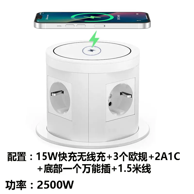 Pneumatic Lifting Socket US UK - Furniture And Hardware Supplies 评论和价格