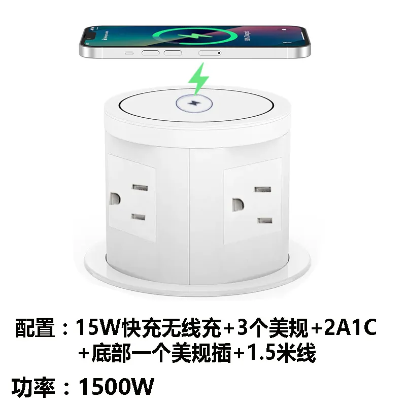 Pneumatic Lifting Socket US UK - Furniture And Hardware Supplies 评论和价格