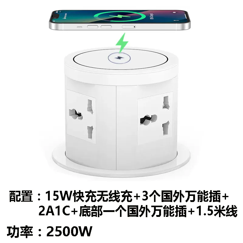 Pneumatic Lifting Socket US UK - Furniture And Hardware Supplies 评论和价格