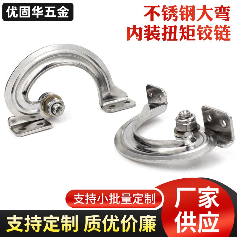 Wholesale 304 stainless steel  - Furniture Hardware Wholesale 评论和价格