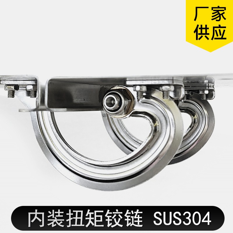 Wholesale 304 stainless steel  - Furniture Hardware Wholesale 评论和价格