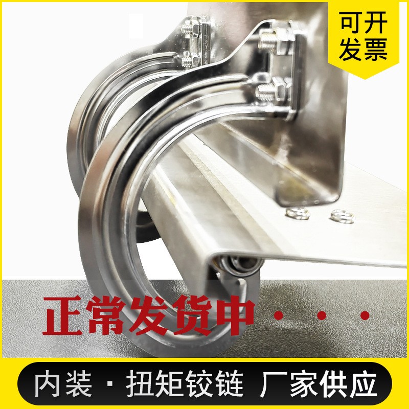 Wholesale 304 stainless steel  - Furniture Hardware Wholesale 评论和价格