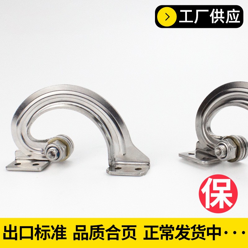 Wholesale 304 stainless steel  - Furniture Hardware Wholesale 评论和价格