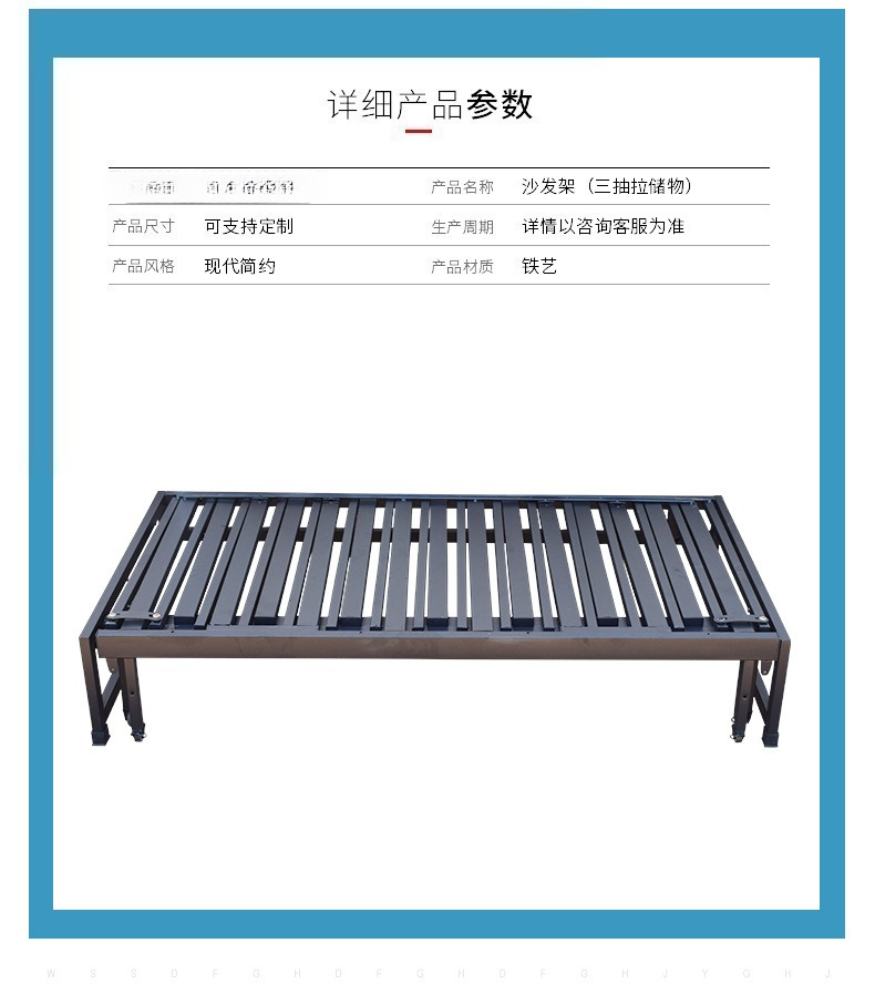 Durable Push-Pull Bed Frame Wh - Furniture Hardware Wholesale 评论和价格