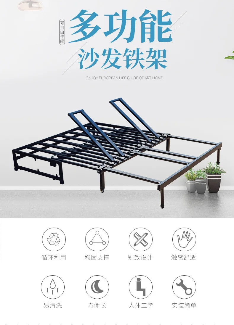 Durable Push-Pull Bed Frame Wh - Furniture Hardware Wholesale 评论和价格