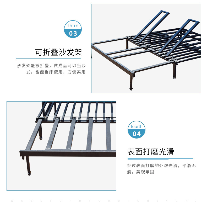 Durable Push-Pull Bed Frame Wh - Furniture Hardware Wholesale 评论和价格