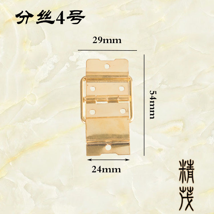 No. 4 split wire hinge, antiqu - Furniture Hardware Wholesale 评论和价格